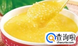 怎样熬小米粥最有营养 小米粥怎么做好吃