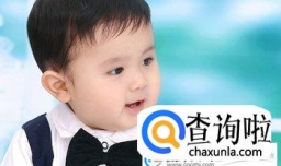 阮姓起名字大全