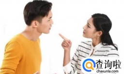 男友心猿意马有哪些表现？