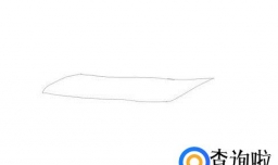 文具盒怎么画简笔画