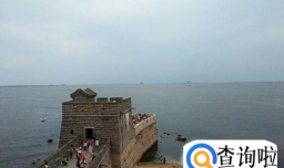 秦皇岛旅游攻略必玩的景点