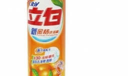 如何有效防止黑裤子掉色？