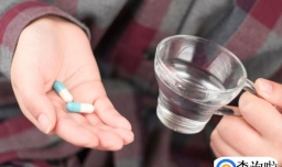 甲流什么情况算痊愈