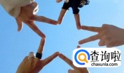 空巢青年应该如何摆脱孤独