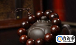 如何辨别小叶紫檀？