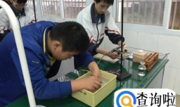 制取氧气的方法