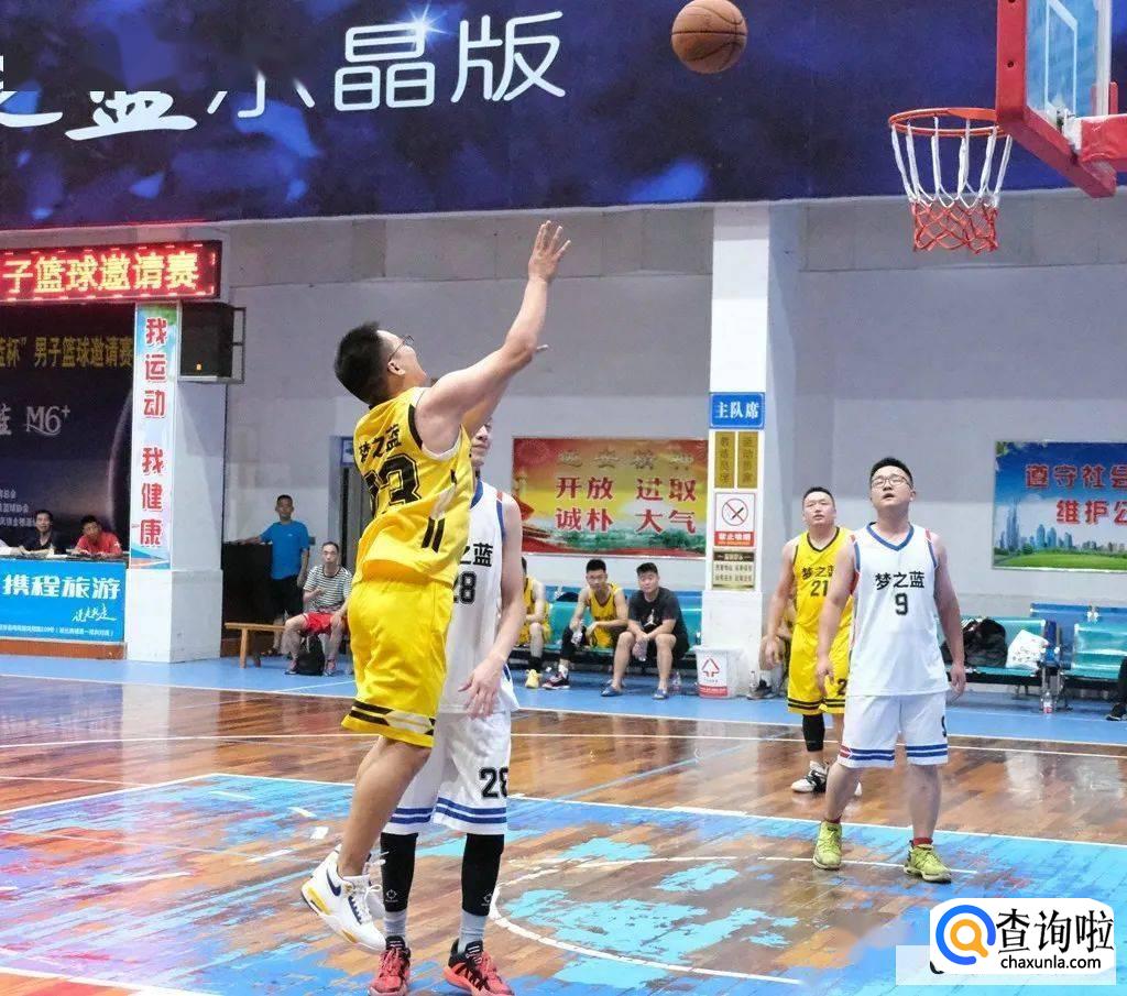 篮球怎么三步上篮