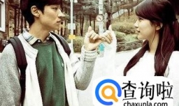 中学生谈恋爱的危害