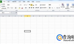 如何在Excel中插入特殊符号？