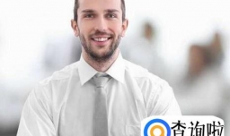 如何礼貌地拒绝面试邀请?