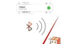 小组件盒子如何设置灵动岛音乐