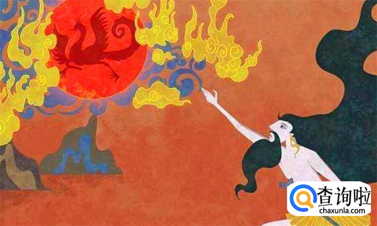 夸父是一个什么样的人