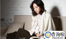 告别离婚阴影的方法