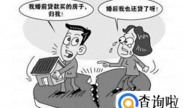 离婚率升高对社会有什么影响