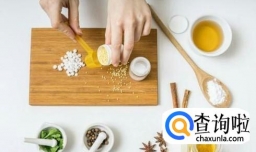 使用自制护肤品有哪些危害