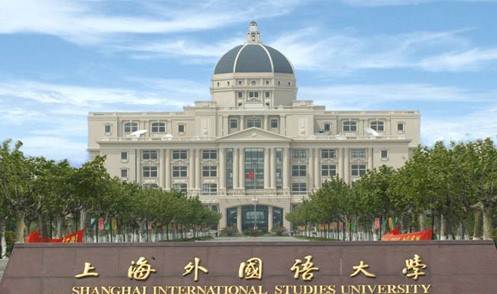 上海有什么大学