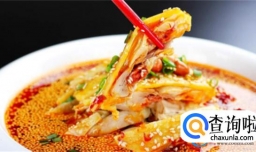 口水鸡是哪里的菜