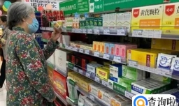 乙类乙管还需要隔离吗 有哪些变化