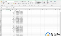 Excel图表中添加趋势线