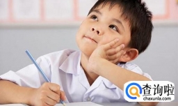 每个年龄需要明白的道理