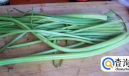 怎样做芹菜炒土豆丝