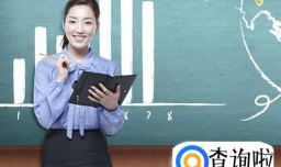 教师为什么不能进行有偿补课