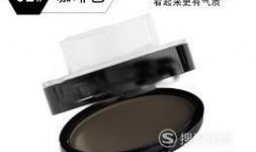 火爆朋友圈的懒人眉毛印章真的好用么