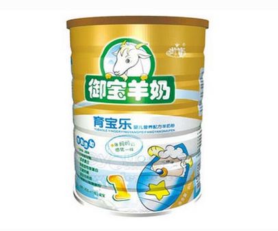 世界十大羊奶粉品牌排行榜