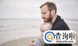 男人一生最爱的女人