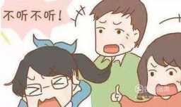 青春期孩子叛逆不听话怎么办