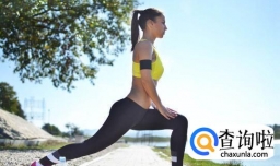 运动前热身的好处，运动前热身的注意事项