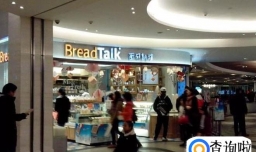 如何开好一家面包店？