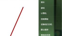 CAD2010-2015致命错误最有效解决方法