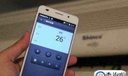 空调遥控器对空调没反应该如何解决