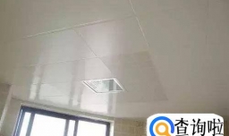 怎样选择集成吊顶