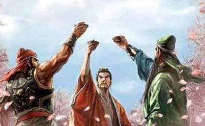 桃园三结义在什么地方