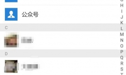 微信如何录制视频并分享？