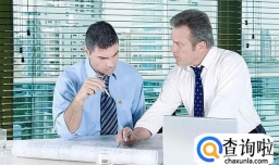 怀卡托大学设计专业入学要求高不高