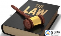 撒酒疯出了事需要承担法律责任吗