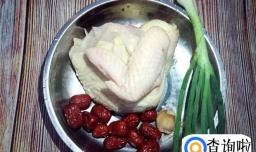 白斩鸡的家常做法