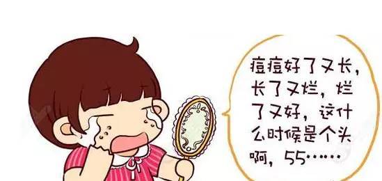 积雪苷霜软膏是稀的吗