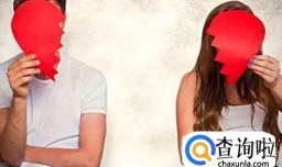 脱离不好的婚姻对女性朋友们有哪些益处？