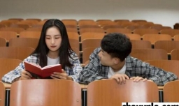 大学生适合谈恋爱吗