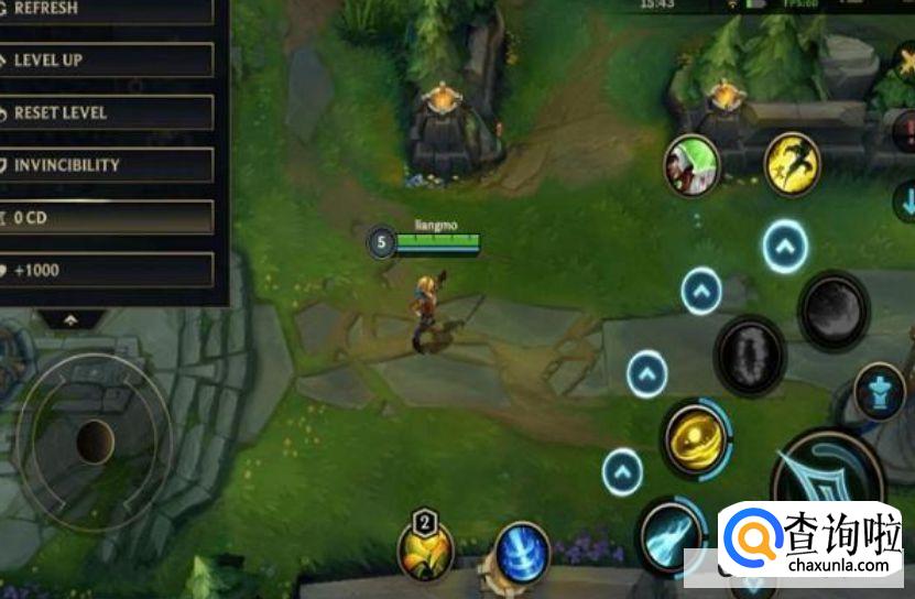 lol新买的号加不了好友