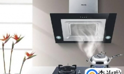 抽油烟机清洗方法及步骤