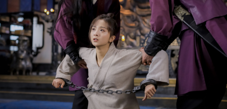 命运多舛怎么读