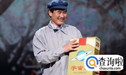 盘点历年春晚八大经典作品