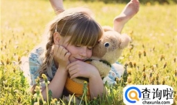 运气差怎么转运