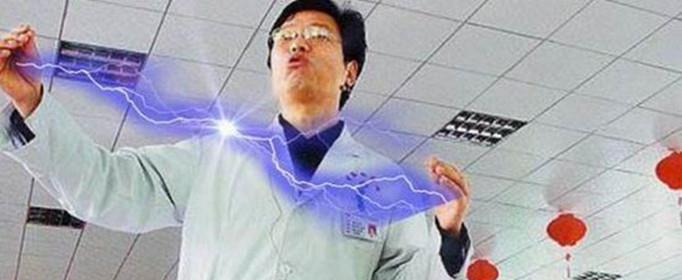 杨永信事件是什么梗