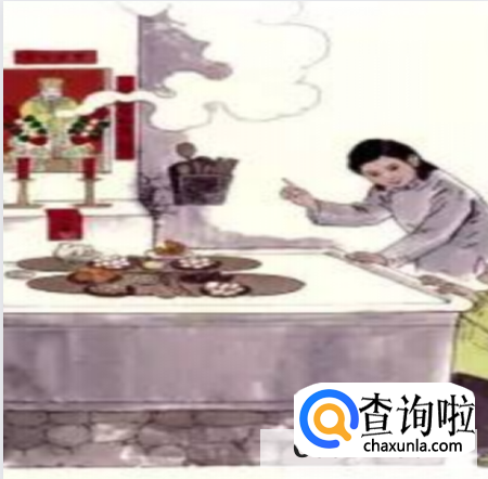 平时怎么拜灶神